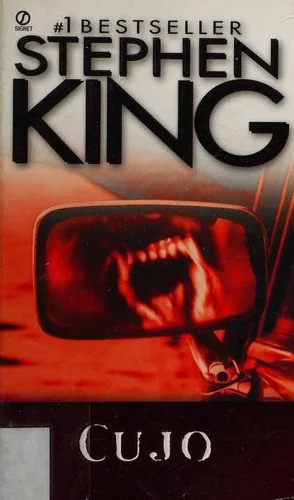 Cujo cover
