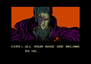 Screenshot from Zero Wing showing the text 'All your base are belong to us'